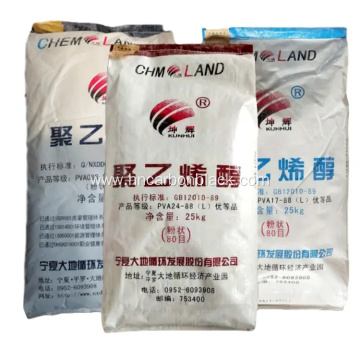 Dadi Polyvinyl Alcohol PVA Resin For Paper Coating